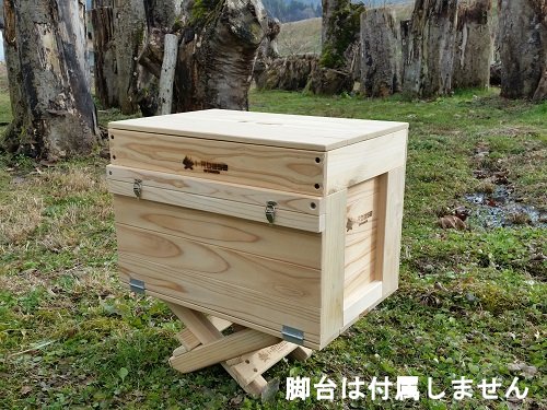 Amazon | i-Rbase（アイアールベース） STACK 収納BOX free-woodcover